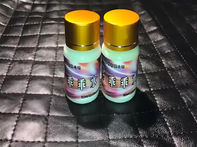 女士专用红蜘蛛666-YlK型号